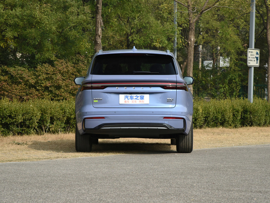 Elektrische Anpassung Außenrückspiegel Geely Xingyue L 1.5T DHT-PHEV Hybrid SUV