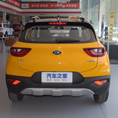 Kraftstoff- 2021 KIA KX1 1.4L CVT Gas/Benzin SUV Fahrzeug mit 4100*1735*15330mm Abmessungen