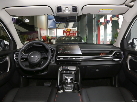 Macpherson Vorderaufhängung KIA Sportage R ACE 2.0L 2WD Benzin SUV R17 Reifengröße