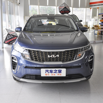 2021 Kia Sportage Compact SUV 2.0L Motor Gewicht 1504 für Erwachsene Weltweit Versand