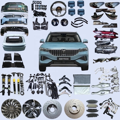 Voyah Dream/Kostenlose Auto-Ersatzteile Scheinwerfer Schwanzlicht Lantu Kostenlose Teile Türschließer