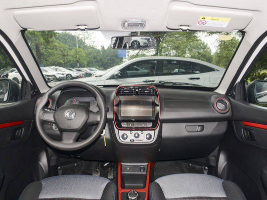 Entdecken Sie die Zukunft des Transports mit Dongfeng Ex1pro Mini EV Car Electric SUV