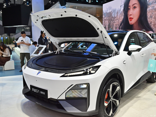 Changan Shenlan S7 Hybrid 5 Sitz Deepal S7 200 Max EVR SUV Erweiterte Reichweite