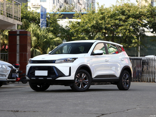 Der 2022 Cowin Cowin Xuanjie PRO Hybrid mit 401 km CLTC Kraftstoffeffizienz bei seinen Strafen