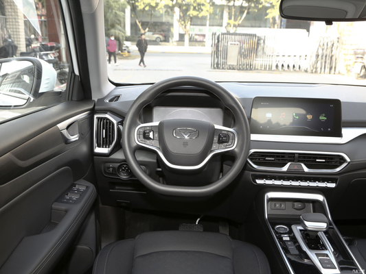 Der 2022 Cowin Cowin Xuanjie PRO Hybrid mit 401 km CLTC Kraftstoffeffizienz bei seinen Strafen