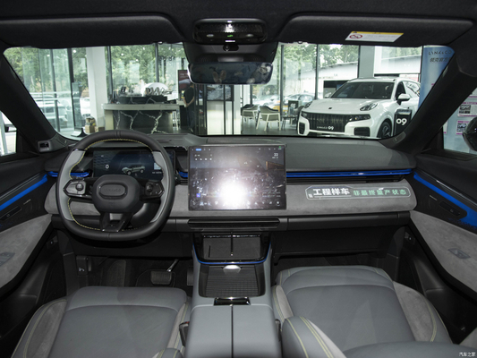 2023 Lynk Co 08 Plug-in Hybrid Long Range PRO SUV 120KM Pure Electric Range auf dem Markt