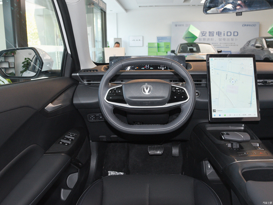 2023 Changan Lamore Blue Whale NE1.5T GDI DCT Limousine TPMS für sicheres und reibungsloses Fahren