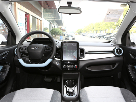Als Bild Chery Kleine kleine Ameise Mini EV Auto Elektroauto Links fahren mit 301km Reichweite