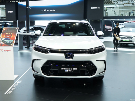 Standard-OE-Nr. Auto-Ersatzteile für Honda ENP1 ENS1 2023