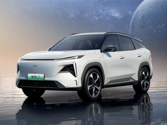 2023 Geely Galaxy L7 Hybrid 1.5T PHEV SUV Fahrzeug mit CLTC von 90 km und Elektro-Treibstofftyp
