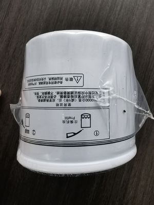 Autozubehör Lixiang Li L7 L8 L9 Ölfilter für führende Ideal OE NO. 1001787-02