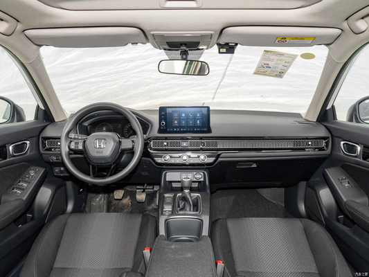 Panorama-Sonnendach 2023 Honda Civic 2.0L Rui Exklusive Edition 4-Türer 5-Sitzer Limousine