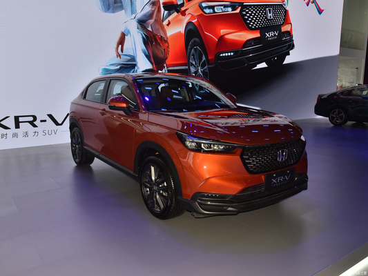 2024 Honda XRV 1.5L CVT Love Edition 5-Türer 5-Sitzer SUV Fahrzeug-Entertainment System Ja