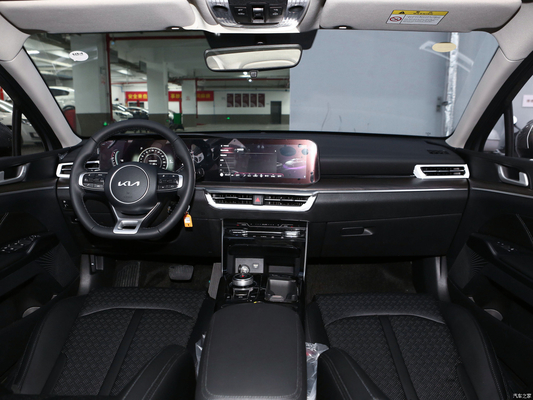Vordere Aufhängung Macpherson in 2021 Kia K5 270T CWD Mode Version Limousine