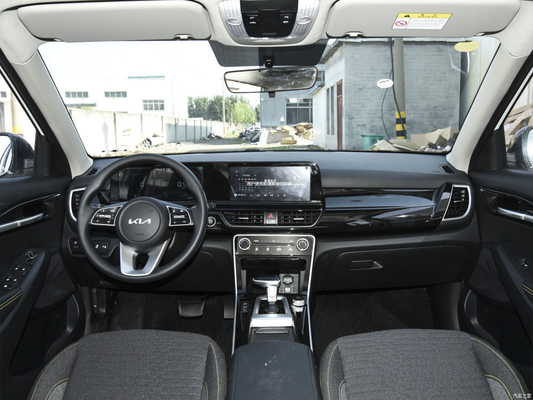 2023 Kia Seltos 1.5L CVT Komfortabler 5-Türer SUV Erweiterte Technologie und Funktionen