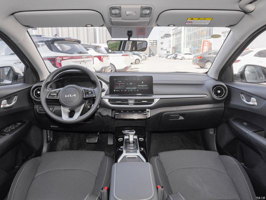 2023 Kia K3 Limousine LED-Scheinwerfer Motor mit natürlicher Aspiration und niedrigem Kraftstoffverbrauch