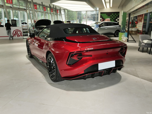 2023 MG Cyberster's Cutting-Edge Elektro-Sportwagen mit 501 km CLTC und 4WD Design