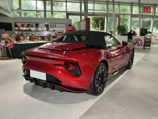 2023 MG Cyberster's Cutting-Edge Elektro-Sportwagen mit 501 km CLTC und 4WD Design