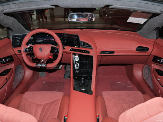 2023 MG Cyberster's Cutting-Edge Elektro-Sportwagen mit 501 km CLTC und 4WD Design