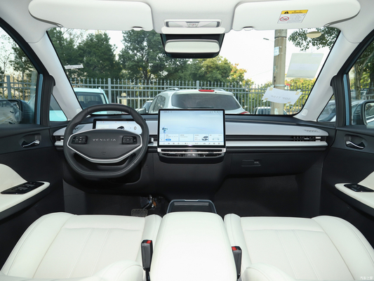 2023 Dongfeng Venucia VX6 Smart Elektrofahrzeug EV MAX Hybrid Kraftstofftyp 520KM Reichweite