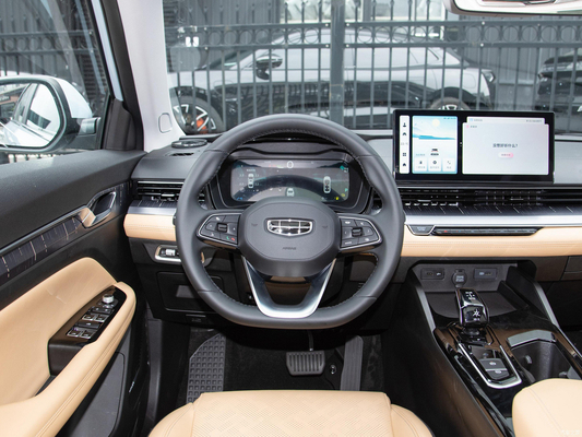 Geely Emgrand L HiP Hybrid 5-Sitzer Limousine 100KM Elektrische Reichweite Linksfahrt 5 Sitzplätze