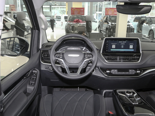 2023 SAIC MAXUS G20 PLUS 7-Sitzer Benzinwagen mit linkslenker Steuerung und großem Platz