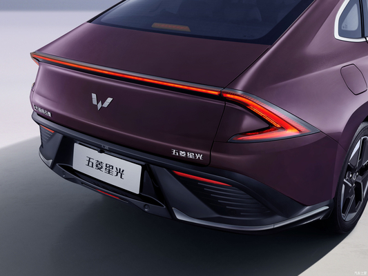 Beste Wahl 2023 Wuling Starlight Hybrid Electric Limousine 4 Türen 5 Sitzplätze Einzelmotor