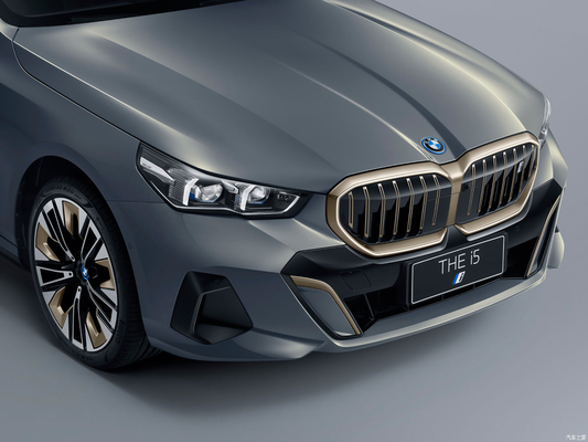 2024 BMW i5 eDrive 35L M Sportpaket 567 km Reinelektrische Kreuzfahrt Reichweite und Standards