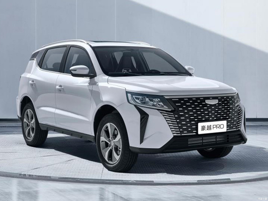 2024 Geely Haoyue Pro 1.5T DCT Zongheng Benzinwagen 4518*1834*1715 Höchstgeschwindigkeit 190 KM/h