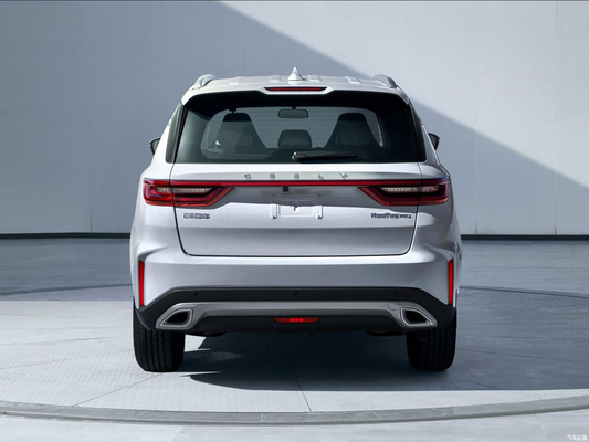 2024 Geely Haoyue Pro 1.5T DCT Zongheng Benzinwagen 4518*1834*1715 Höchstgeschwindigkeit 190 KM/h