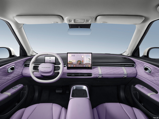 Max Smart Energy Vehicle Dongfeng Nami 01 2024 430 mit 4030*1810*1570 Karosseriestruktur