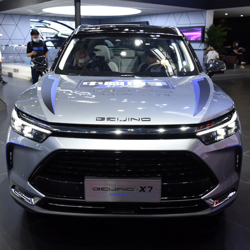 124KW Gesamtmotorleistung Baic Beijing X7 PHEV Plug in Hybrid SUV Auto mit Linken Steuerung