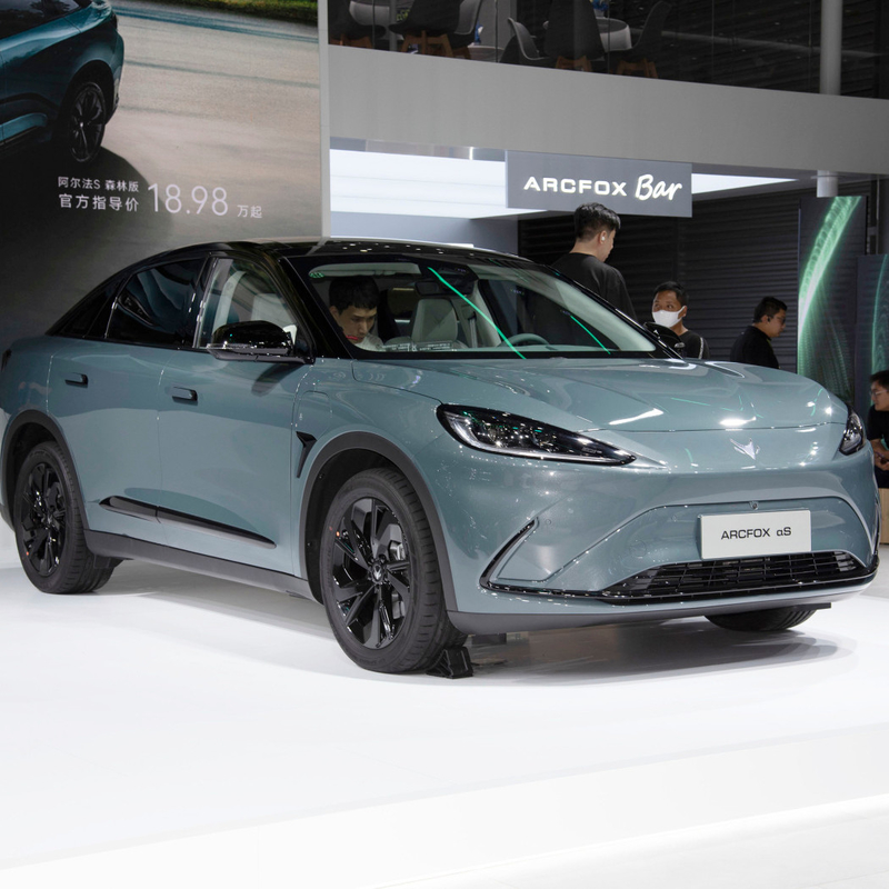Energie Baic Arcfox Alpha S 735E 160KW EV Auto Hochgeschwindigkeit Großer Raum Linksfahrt Weite Reichweite