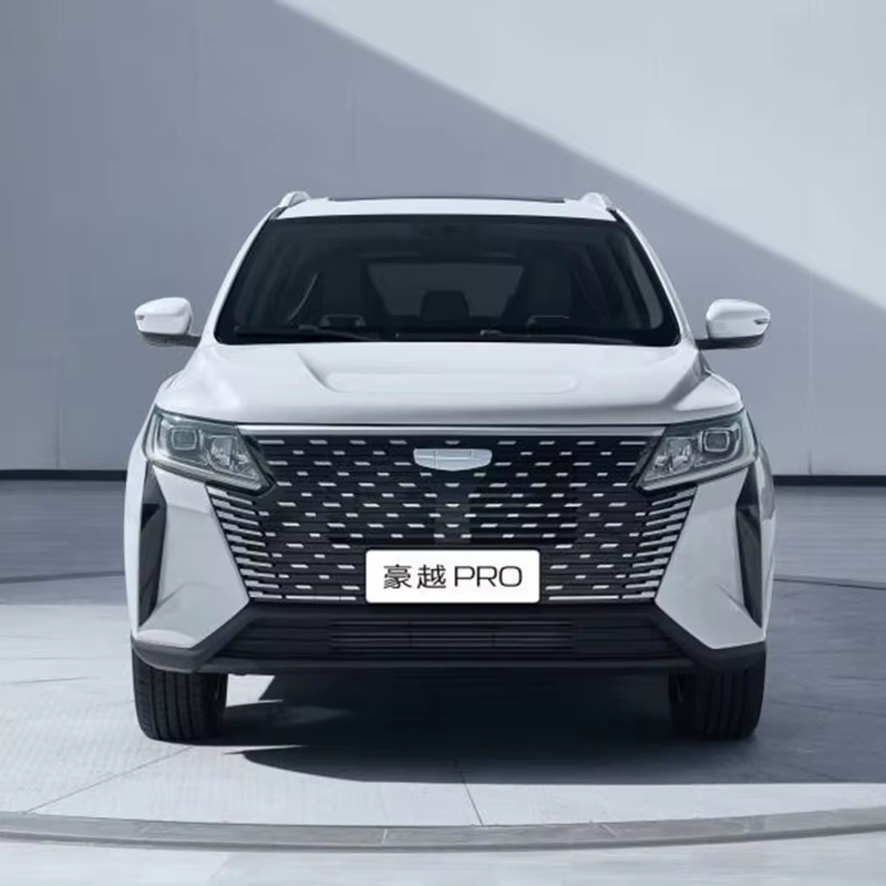 2024 Geely Haoyue Pro 1.5T DCT Zongheng Benzinwagen 4518*1834*1715 Höchstgeschwindigkeit 190 KM/h